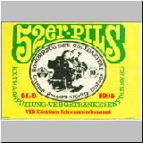s051 (24).JPG